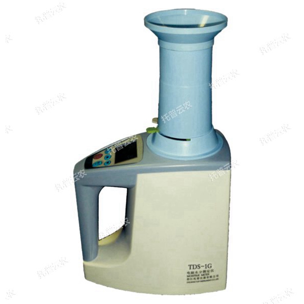 種子水分測定儀